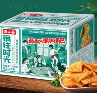 ɵٽζ偰230g