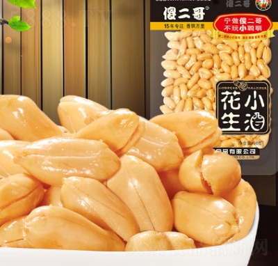 ɵСƻ͸b}ζ90g
