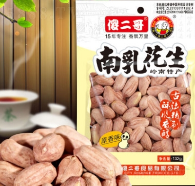 ɵ黨ԭζ132g