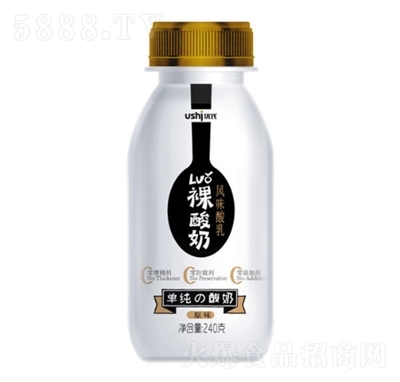 (yu)l240g