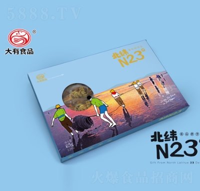 бN23㽷}~Ʒ