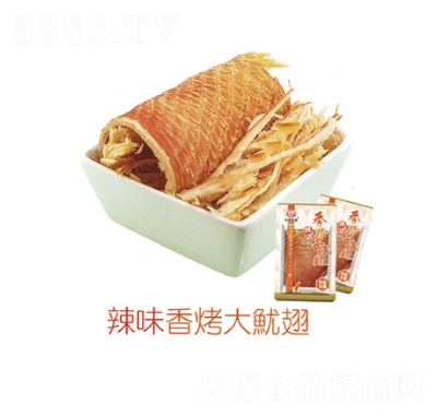 ζ㿾~(y)Ʒ