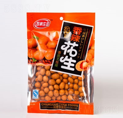 Ǒf@90
