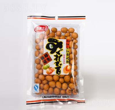 Ǒf@138