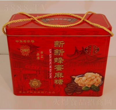 FƷ850g