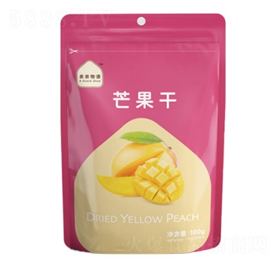 HHâ100g