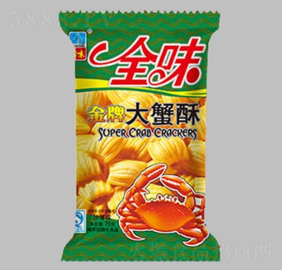 ȫζ70gзʳƷ