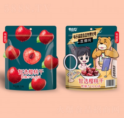 f˼˼xҸ75g