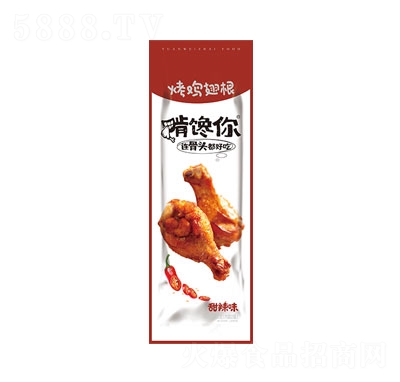 42guζ