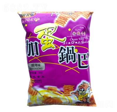 ӵ偰͟ζ