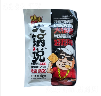 (hu)偰ţζ