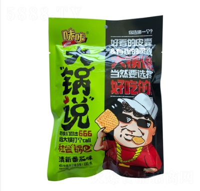 (hu)偰·ζ
