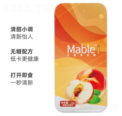 ʳƷoǱǣˮζ21g