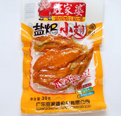 ԭζ}hС30g