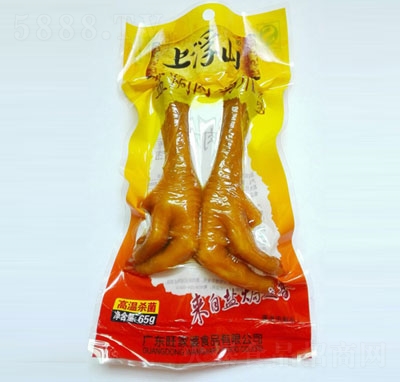 ϸɽԭζ}huצ65g