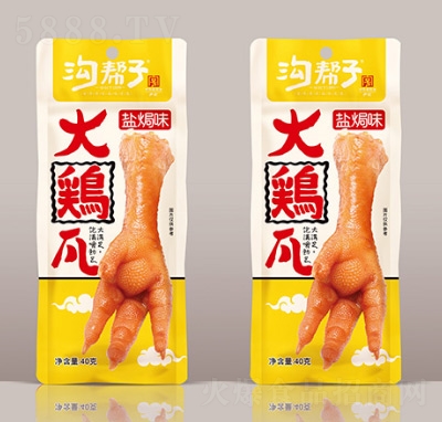 ώӴuצ}hζ
