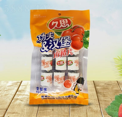˼hɽ髣ѩζ208g