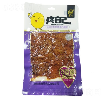 vʳƷ90g00~(y)Ƭ
