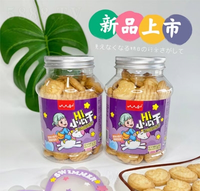 ˺hiСĸɄɺb