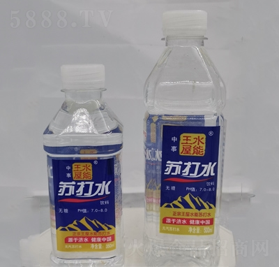 Kˮo(w)500ml