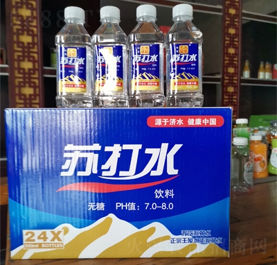 Kˮo(w)350ml