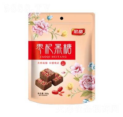 ˼轺350g