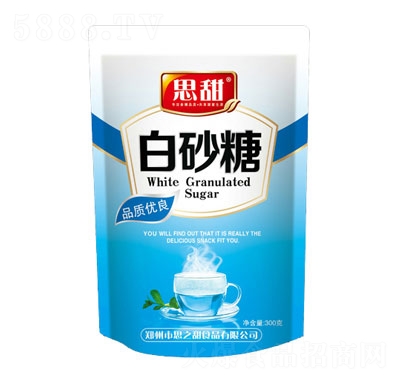 ˼300gɰ