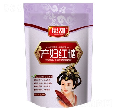 ˼a(chn)Dt350g