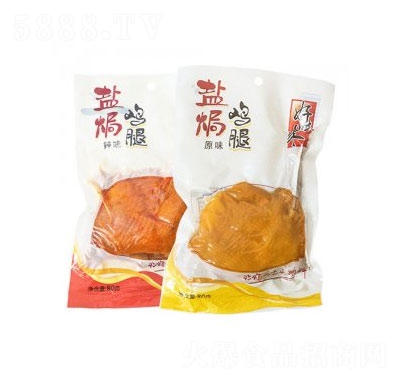 ζeʳ}hu80g
