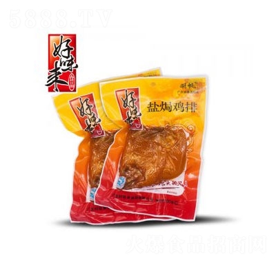 ζ(li)eʳ}hu100g