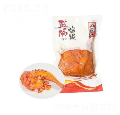 ζ(li)eʳ}hu80g