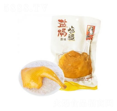 ζ(li)eʳ}huԭζ80g