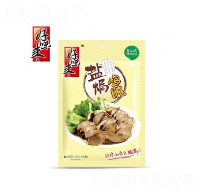 ζ(li)eʳ}hu100g