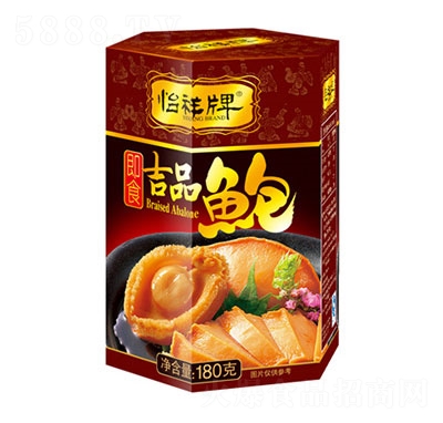 鼴ʳƷU~(y)^ƿb
