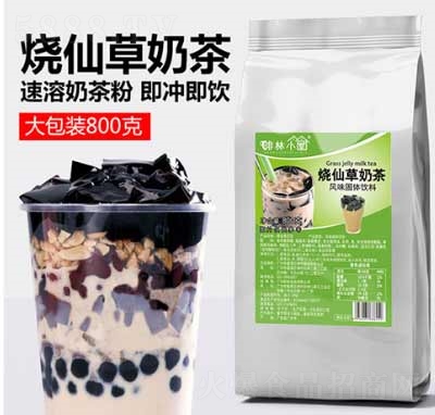 ζџɲ̲800g
