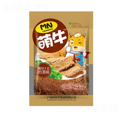 52ζi