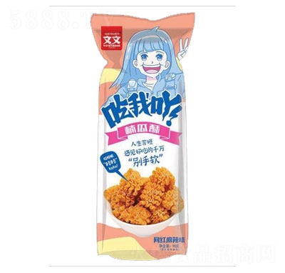 ʳƷ߹骹