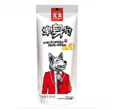ʳƷÓ[ζ