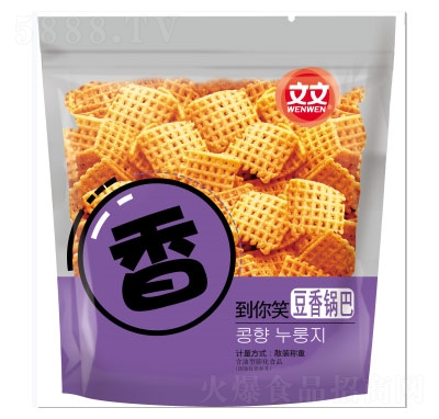 ʳƷ偰ͣ