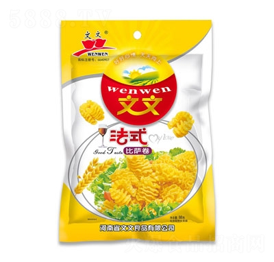 ʳƷʽ_