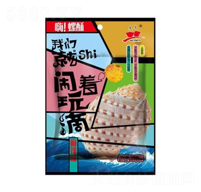 ʳƷ(ζ50g