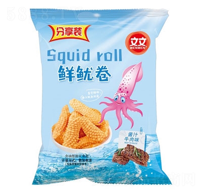 ʳƷu֭ţζrb