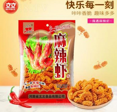ʳƷr55g
