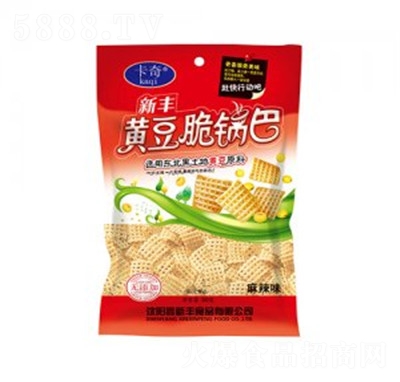 90gSS偰ζ