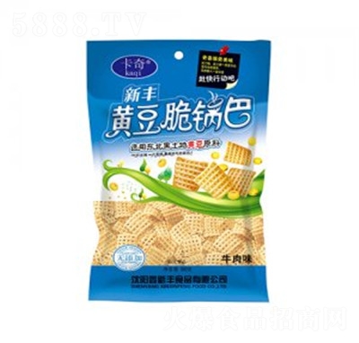 90gSS偰ţζ