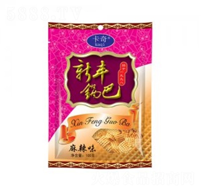 100gS偰ζ