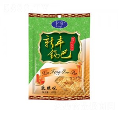 100gS偰Ȼζ