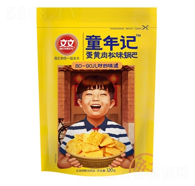 ʳƷͯӛSζ偰(120g)