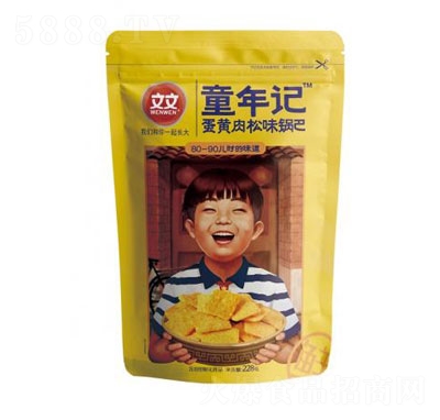 ʳƷͯӛSζ偰ͣ228g)