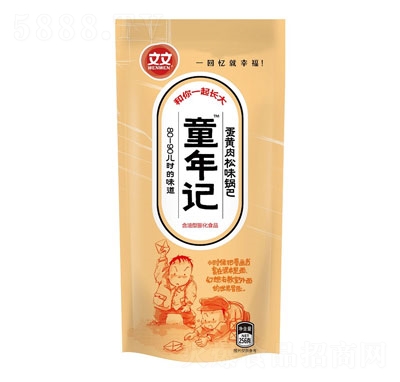 ʳƷͯӛSζ偰(256g)